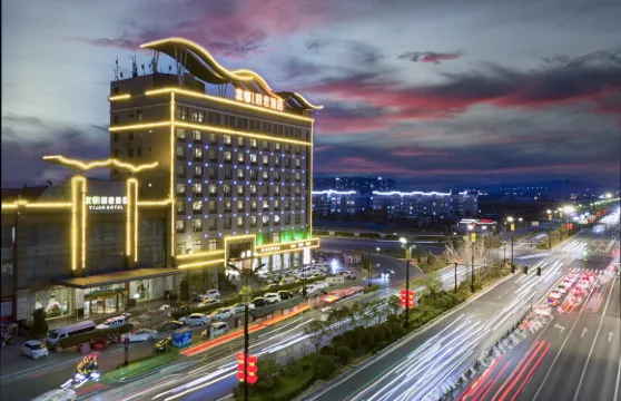 頤君酒店（洛陽高鐵龍門站八里堂地鐵站店）