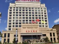 Shangdu Juhong Hotel Hotels in Shangdu