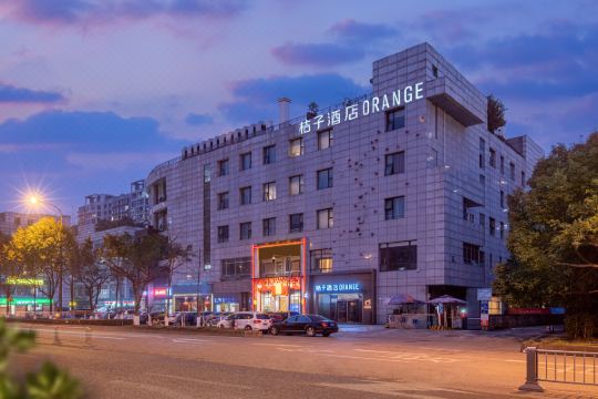 桔子酒店(成都环球中心店)