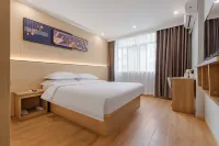Tuke China Light Residence Hotel (Longgang store)