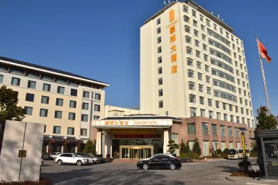 Laixi Haobang Hotel Hotels in Laixi