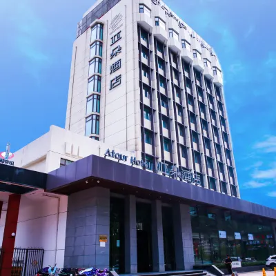 Atour Hotel (QinHuangDao Railway Station Yingbin Road) Hotels near Qinhuangdao Railway Station