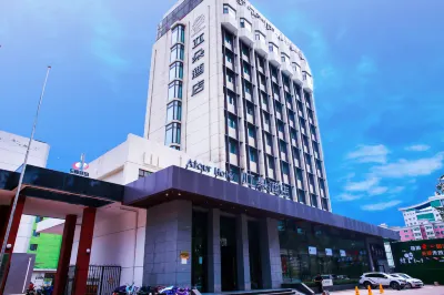 秦皇島火車站迎賓路亞朵飯店 燕山大學（東校區）附近的飯店