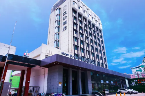 Atour Hotel (QinHuangDao Railway Station Yingbin Road) Hotels in Qinhuangdao