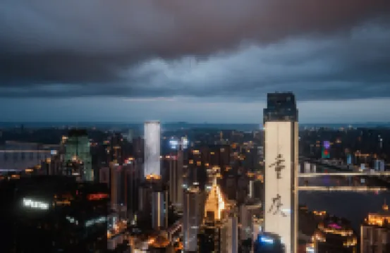 Qianhe Zhixuan River View Hotel