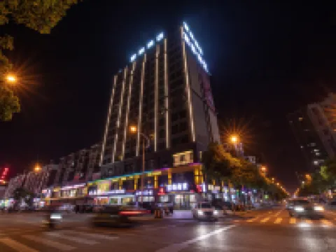 Yicheng Hotel (Hanshou Wanda Branch) Hotel a Hanshou
