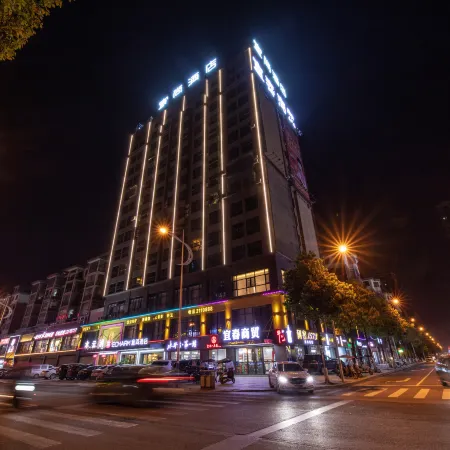 Yicheng Hotel (Hanshou Wanda Branch)