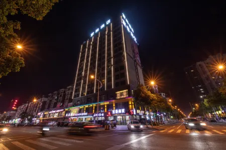 Yicheng Hotel (Hanshou Wanda Branch) Отели в г. Ханьшоу
