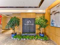 安吉鲁家两山酒店 - 公共区域