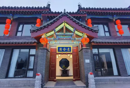 Yiheyuan Homestay