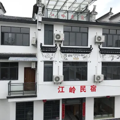 Wuyuan Jiangling Homestay Hotels near Liling Village
