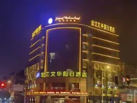 JJWHJRJD Hotels in Lujiang