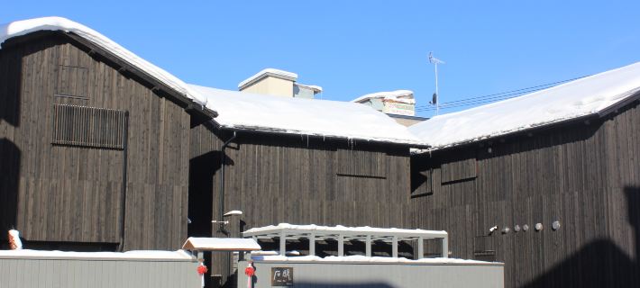 Condominium Ishitei Furano Hotels in Furano