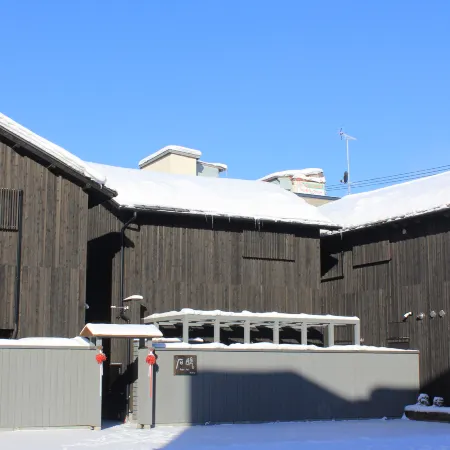 Condominium Ishitei Furano