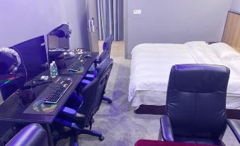 Huarong Exi E-sports Hotel