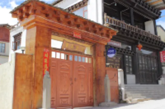 อาร์ตโฮเตล โยวโยว โรงแรมใกล้วัดซงจ้านหลิน