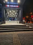 Xian ApartHotel - Апартаменты