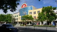 Hong'ao Hotel Các khách sạn gần Anxin Station