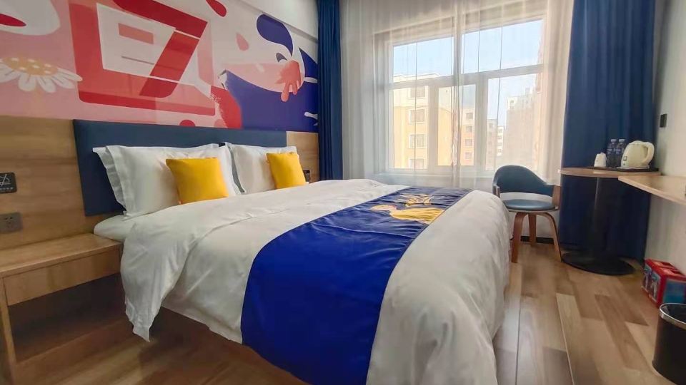 7Days Inn Hotel (Linhe High-Speed Railway Station Victoria Mall)