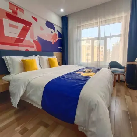 7Days Inn Hotel (Linhe High-Speed Railway Station Victoria Mall)