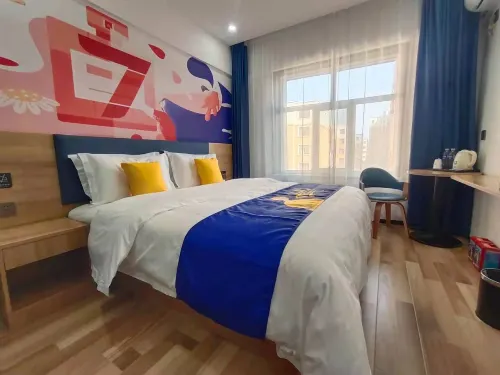 7Days Inn Hotel (Linhe High-Speed Railway Station Victoria Mall)