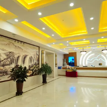 Starway Hotel (Akesu Century Plaza)