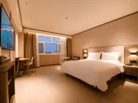 โรงแรม HanTing (ซีหู หลิงอู่) - พร้อมอาหารเช้า