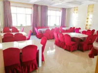 Hongsheng Hotel (Colorful Danxia Hotel)