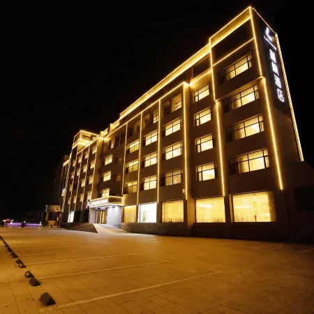 Lavande Hotel (Chengde Xinglong)