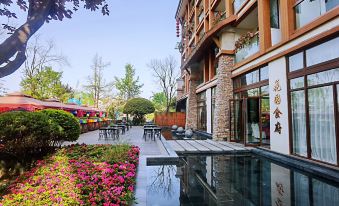 Sweetome Hotels & Resorts (Qingcheng Shanju)