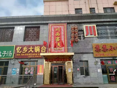 Aktao Chuanxi Inn Các khách sạn gần Ga Aketao