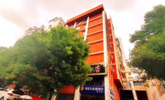 AFUER  Hotel