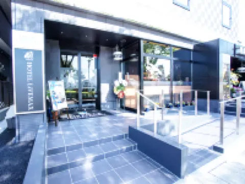 ホテルリブマックス岐阜羽島駅前 羽島のホテル