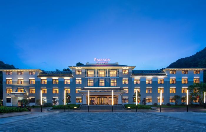 Ramada by Wyndham Xianning Xishan Mountain