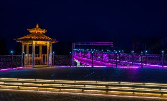 Bu  Er Jin  Wen Yuan  Hotel