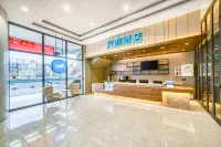 HanTing Hotel (Haining Xucun Zhongguo Jiafang Cheng) - 2-Star