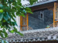 Hongcun GusheGuxiang Experience Homestay 이현 호텔