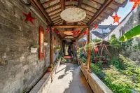 Qinde Inn · Jingxian Yaju - Bar
