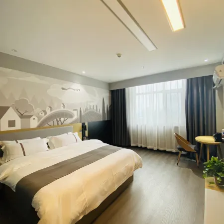 Shankee Hotel (Pizhou Guanhu)