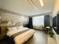 โรงแรมชานคี (กวนหู ผีโจว)