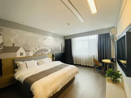 Shankee Hotel (Pizhou Guanhu) Отели рядом с достопримечательностью «Ginkgo Time Tunnel»
