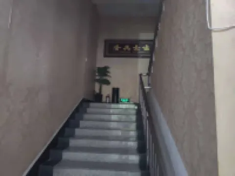 Nanfeng Ruyi Business Hotel Hotels in Nanfeng