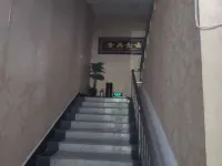 Nanfeng Ruyi Business Hotel Hotels in Nanfeng