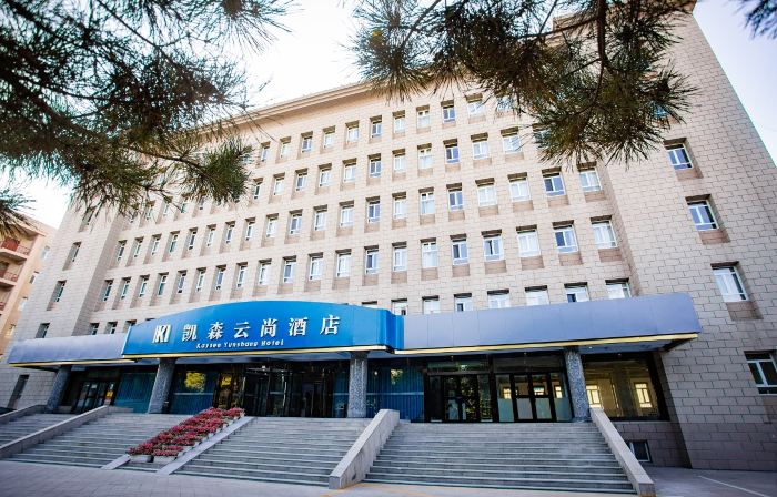 Kaysen  Yun Shang  Hotel