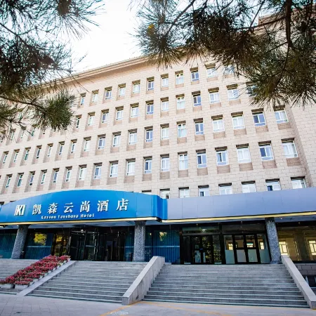 Kaysen Yun Shang Hotel