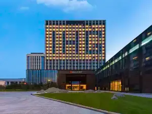 화락스 베이징 시난 바이 IHG