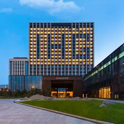 HUALUXE Hotels and Resorts BEIJING XINAN Hotels near Cadillac Arena