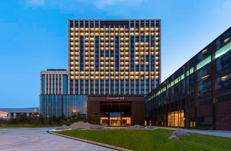 Hualuxe Hotels and Resorts Beijing Xinan