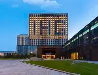 HUALUXE Hotels and Resorts BEIJING XINAN Hotels in Beijing
