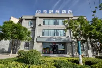 Yunshuya Hotel